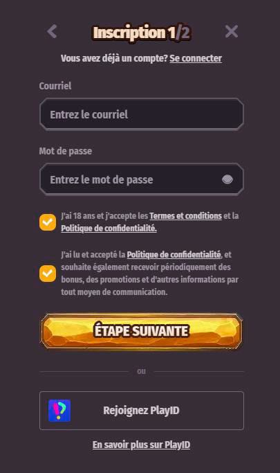 Inscription à Dragonia